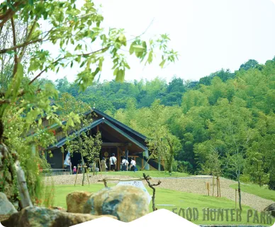 観光案内のページメイン画像